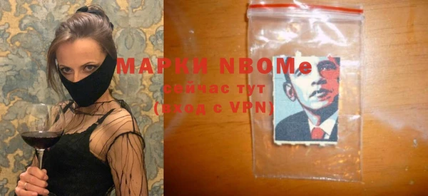 гидропоника Снежинск