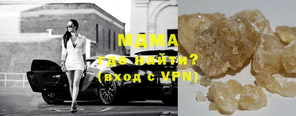 круглые Белокуриха