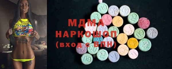 ALPHA-PVP Белоозёрский
