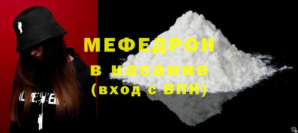 ECSTASY Беломорск