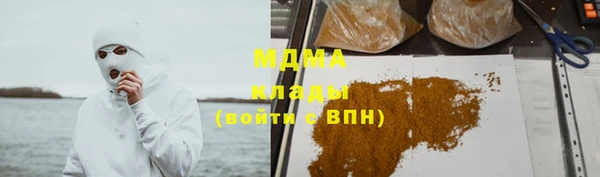 каннабис Баксан