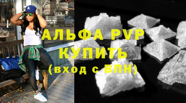 ECSTASY Беломорск