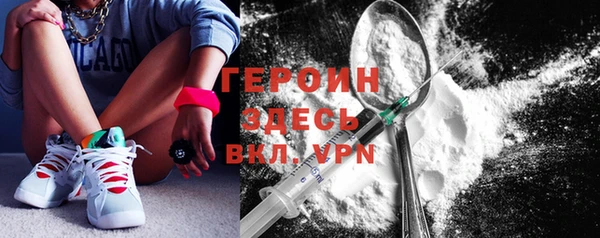 ECSTASY Беломорск