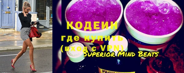 скорость mdpv Балабаново