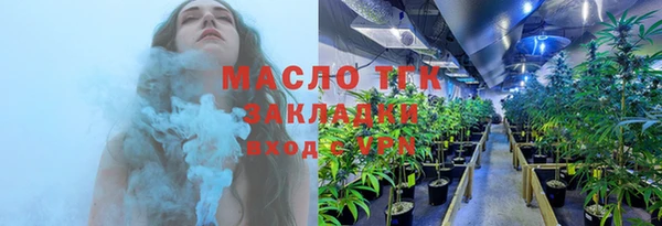 ECSTASY Беломорск