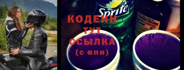 ECSTASY Беломорск