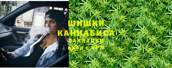 скорость mdpv Балабаново