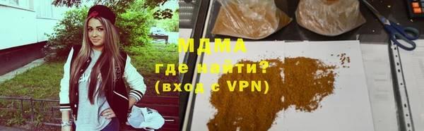 ECSTASY Беломорск